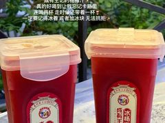 -三妹小龙虾·黄油蟹(华侨城总店)