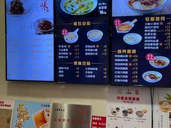 -大富贵(旗舰店)