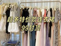 -龙湖重庆时代天街