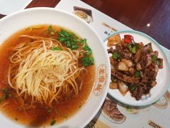 传统腰花面-老淮城·长鱼面(河下古镇店)