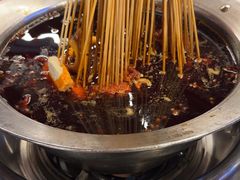 -钢管厂五区小郡肝火锅串串香(总店)