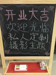 -莫奈庄园·儿童摄影馆·影视基地(江宁店)