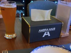 -Ambra Haus琥珀屋精酿餐厅(宝山店)