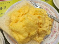 -澳洲牛奶公司(佐敦店)