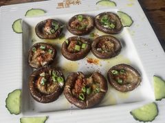 藏式烤天然蘑菇-玛吉阿米·餐吧