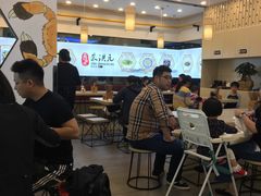 -朱洪元苏式面馆(绿宝广场店)