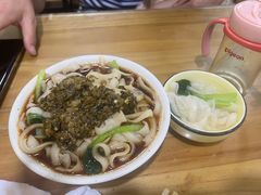 -老刀刀削面烧烤