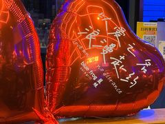 -blue frog蓝蛙(长泰广场店)