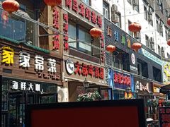 -万佳广场(台东店)