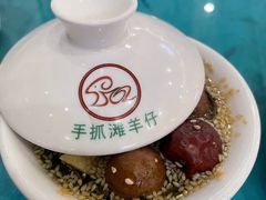 -国强手抓(西夏区店)