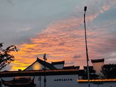 -山塘街