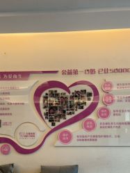 -天使妈妈产后康复中心(万宝店)