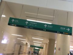 -中国人民解放军总医院(301医院)