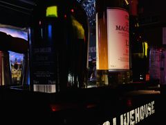 -288 Livehouse 酒吧(思南公馆店)