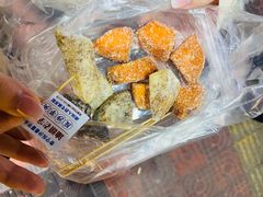 -普宁反沙番薯芋头