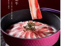 -香山湖家家宴(中山陵店)