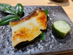 西京烧银鳕鱼-然寿司(郎园vintage店)