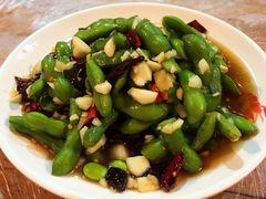 凉拌毛豆-四妹餐厅(玫瑰街店)