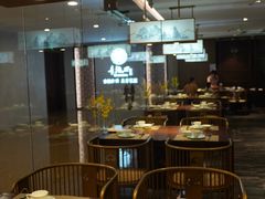 大堂-童福兴·南京菜(老门东店)