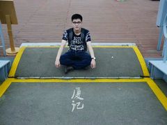 -鑫艋游艇海钓俱乐部