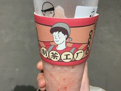 -LELECHA乐乐茶(上海五角场万达广场店)