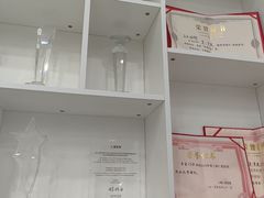 -上海仁爱医院