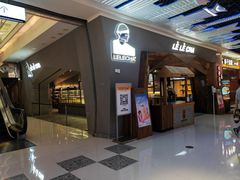 门面-LELECHA乐乐茶(上海五角场万达广场店)