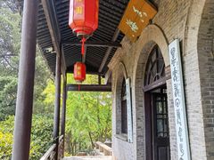 -无锡梅园公园