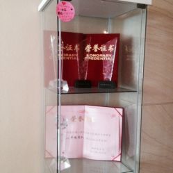 -唯伊美塑身美养连锁