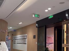 -复动肌骨门诊·MEDMOTION(北外滩店)
