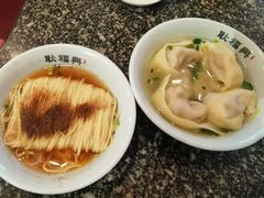 -耿福兴(凤凰美食街店)