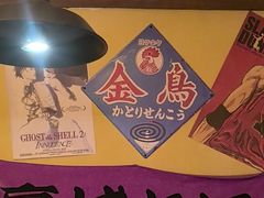 -白石的深夜食堂(济南万象城店)