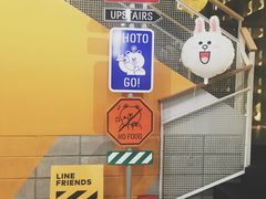 -line friends(明洞旗舰店)