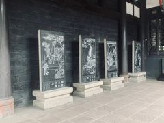 -成都武侯祠博物馆