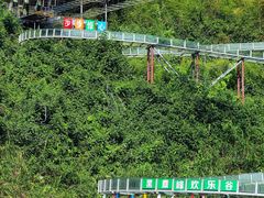 -长沙黑麋峰国家森林公园
