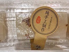 -海曙西区老大房(孝闻街店)