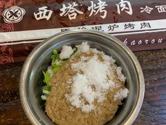 -韩风烤牛肉冷面店