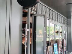 门面-MEAT MATE 鲜食肉铺(凤凰汇·里巷店)