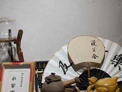 -漫笙舍Manse·咖啡·民宿