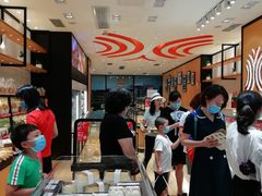 -御蝶坊生日蛋糕KNAC(创业店)