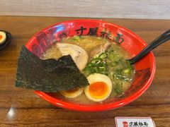 -寸屋拉面(凯德晶萃店)