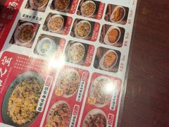 -扬二春炒饭(国庆路总店)