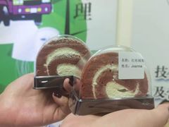 -中粮丰通（北京)食品有限公司