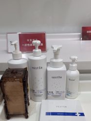 -Yestar艺星医疗美容医院