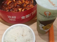 -米村拌饭(万象城店)