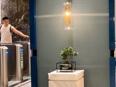 -青水瓦台汤泉(未央店)