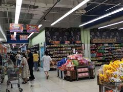 -永辉超市(中南城店)