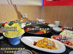 -热火朝天鲜切牛肉火锅(南强街巷店)
