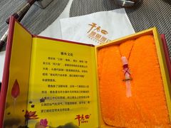 雅鱼神剑-干老四雅鱼饭店(滨江西路店)