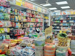 -紫荆城食品交易中心(华强北店)